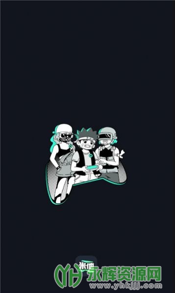 米他云电脑app安卓版 米他云电脑app安卓版