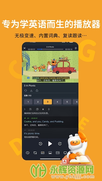 Сapp׿
