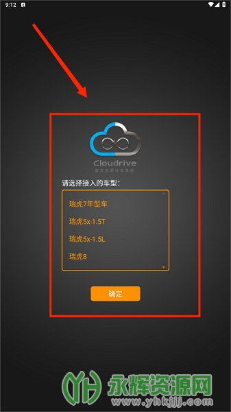ƻapp°汾, ƻapp°汾