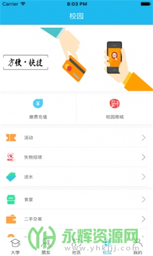 appٷ