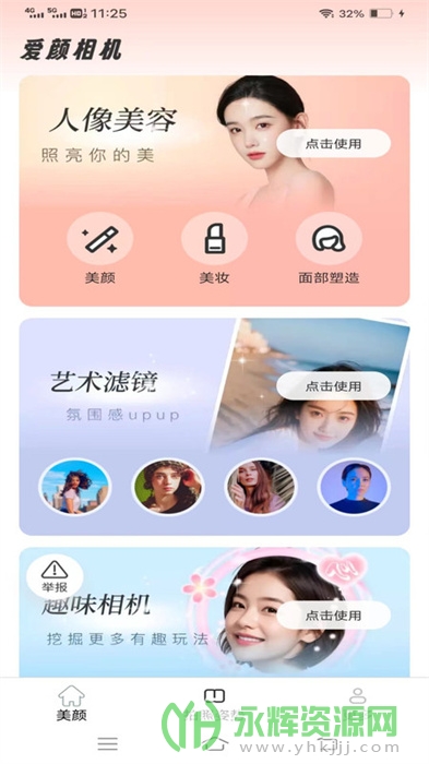 app׿