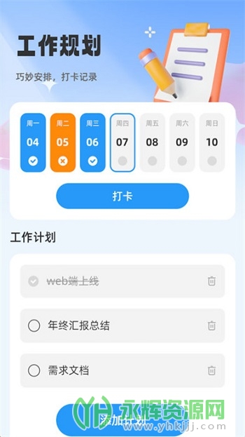 app׿