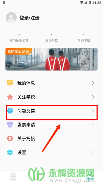 ﷫appٷ, ﷫appٷ