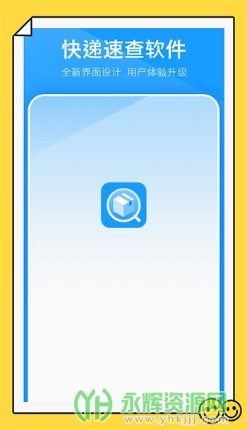 Ϣapp׿