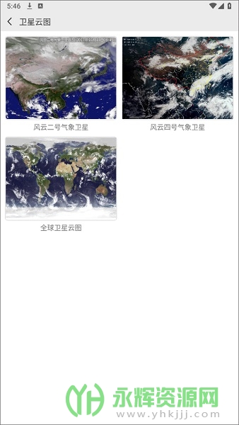 йapp°汾, йapp°汾