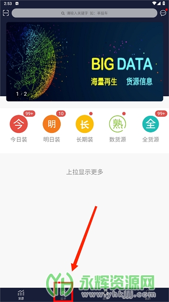 appٷ, appٷ