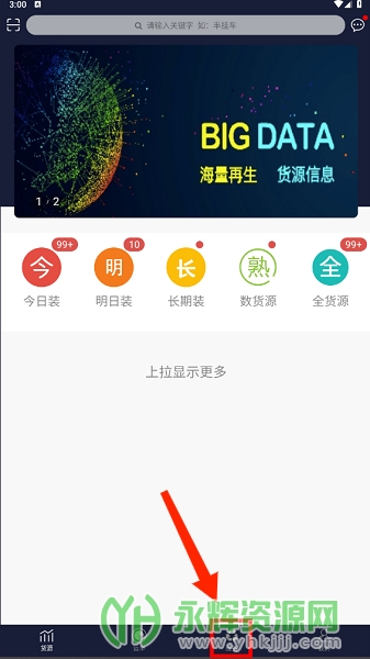 appٷ, appٷ