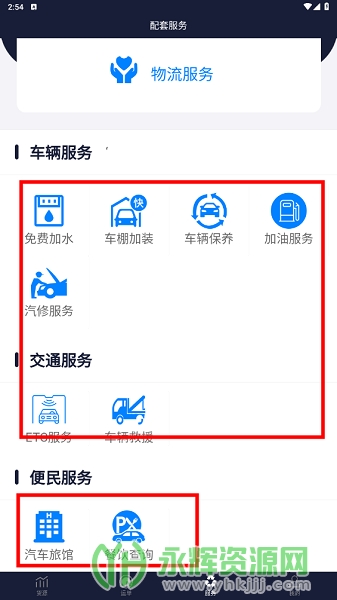 appٷ, appٷ