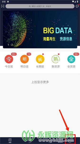 appٷ, appٷ