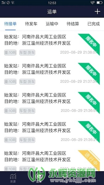 appٷ, appٷ