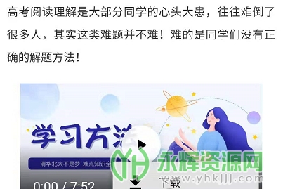 ѧappٷ, ѧappٷ