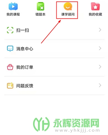 ѧappٷ, ѧappٷ