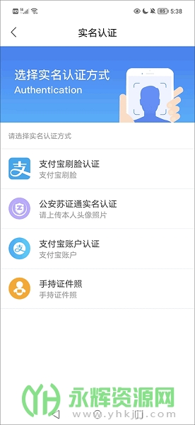 ҵapp°, ҵapp°