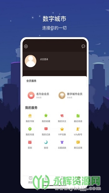 app׿