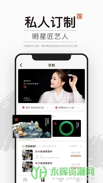 鱦app׿