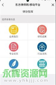 Ϻʦapp°, Ϻʦapp°