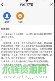Ϻʦapp°, Ϻʦapp°