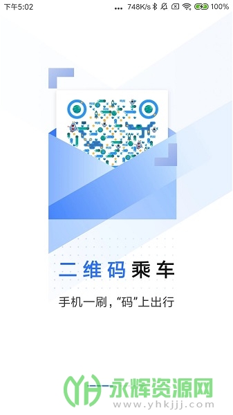 鿨app°, 鿨app°