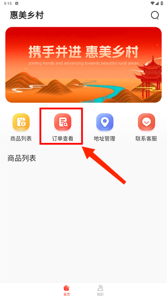 appٷ°, appٷ°