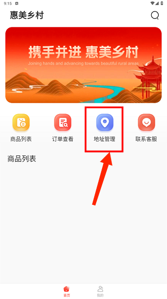 appٷ°, appٷ°