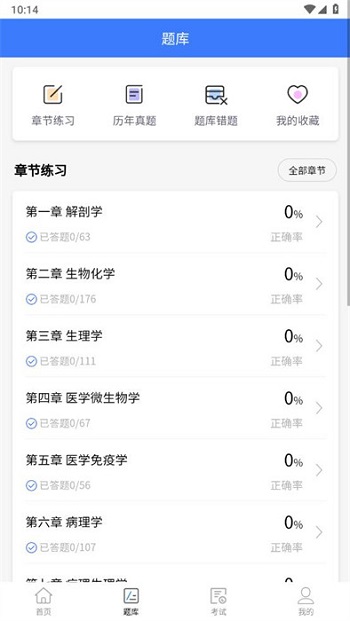 app׿