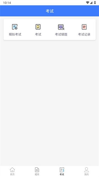 app׿