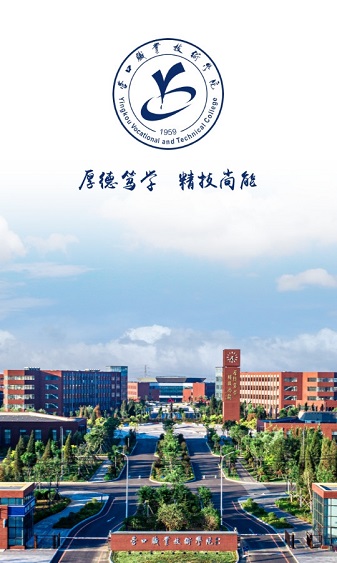 ǻӪְappٷ, ǻӪְappٷ