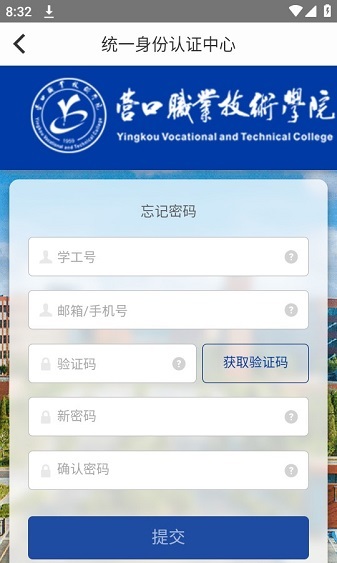 ǻӪְappٷ, ǻӪְappٷ