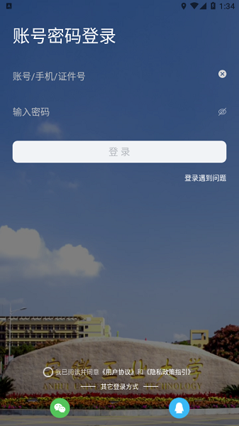 ϰAPP, ϰAPP