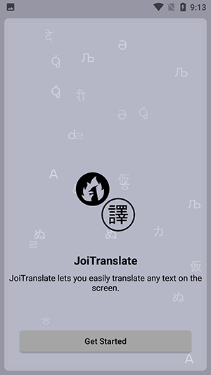 JoiTranslate appٷ