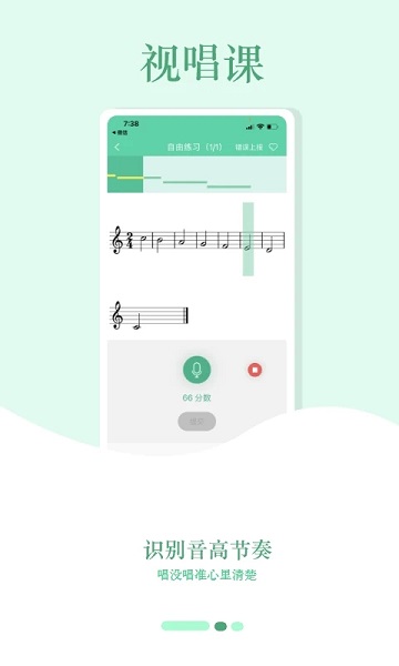 Ѱ, Ѱ