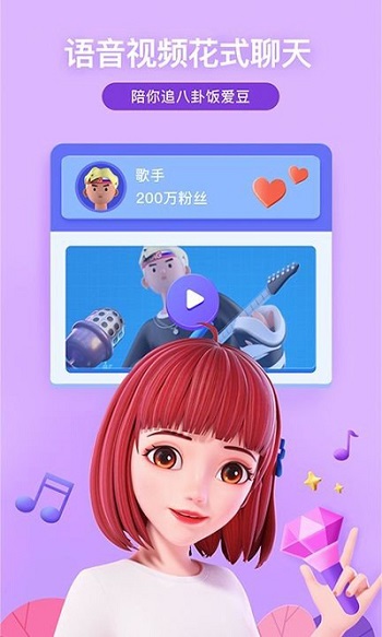 app׿