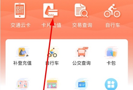appٷ, appٷ
