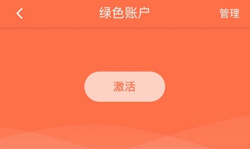 appٷ, appٷ