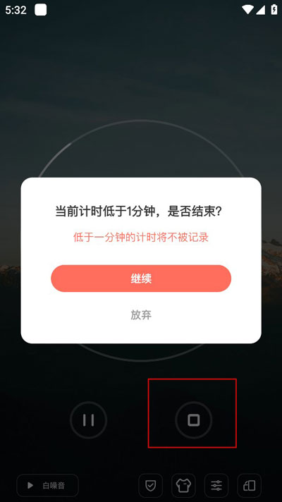 ȼapp׿