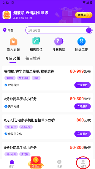 ְapp׿