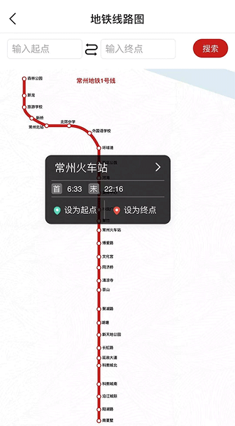 ݵapp°汾, ݵapp°汾