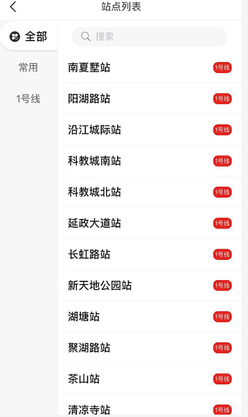 ݵapp°汾, ݵapp°汾