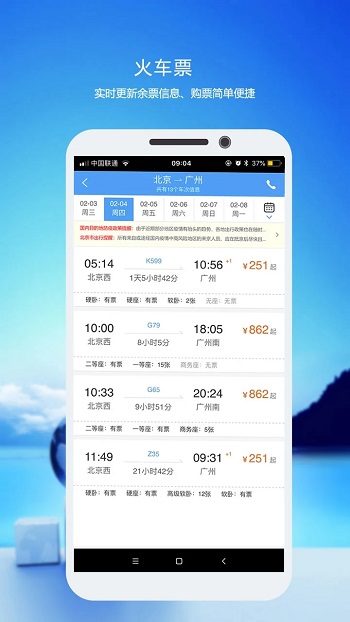 app׿