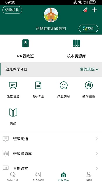 app׿