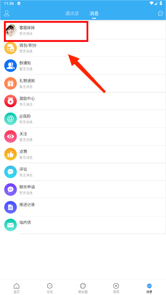 ΢appٷ, ΢appٷ