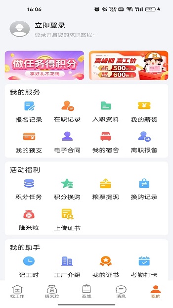appٷ