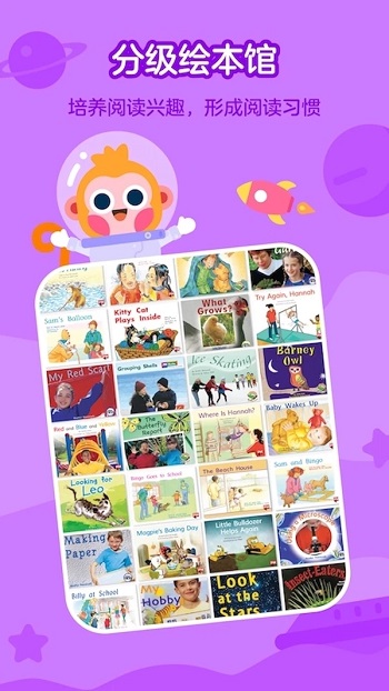 еڶapp׿