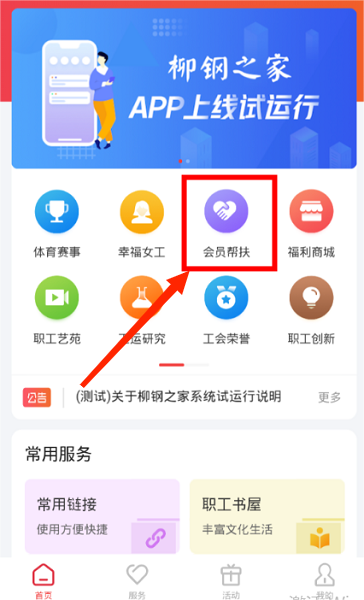 ֮appٷ, ֮appٷ
