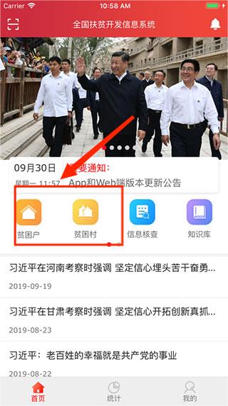 appٷ, appٷ