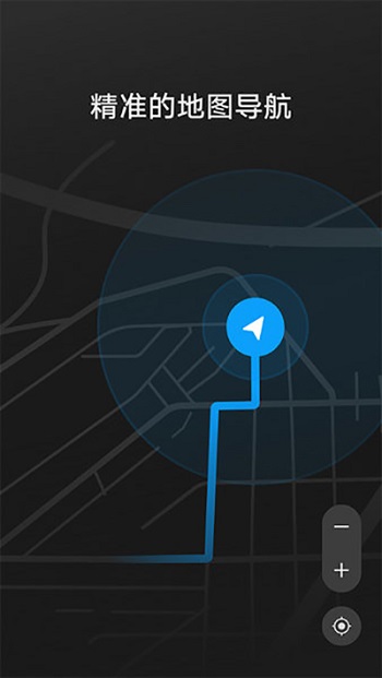Ϊǻ۳HiCarapp2024ٷ