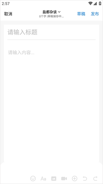 Թֻ, Թֻ