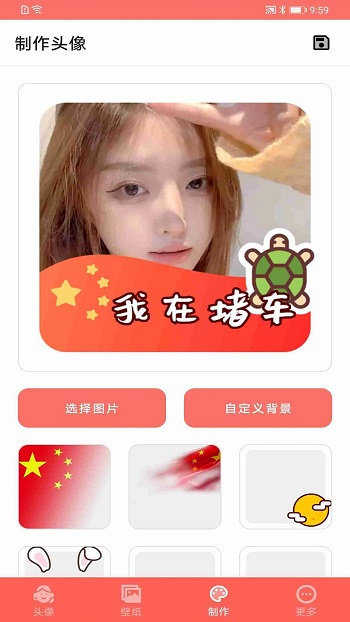 ÿͷappٷ