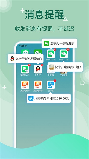 ΢࿪appٷ
