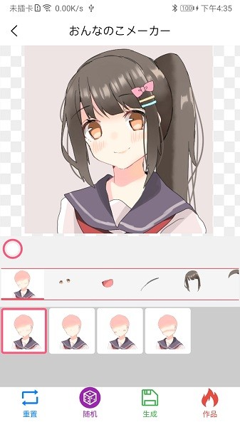 ٷ